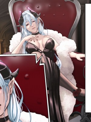 [あだちか] 魔帝ルシアの無様調教物語 [中文翻译]_002