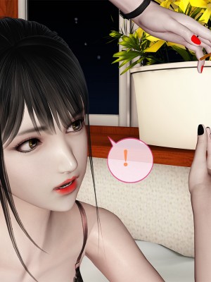 [空空空] 貝希摩斯-女教師綾香篇 1-2.1_0121