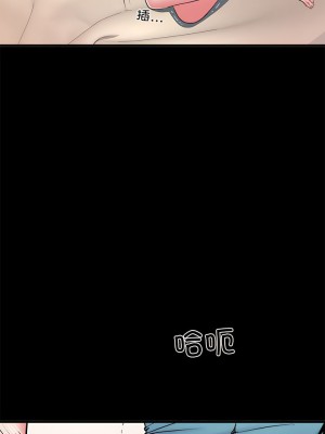 不良二等兵 56-57話_56_09