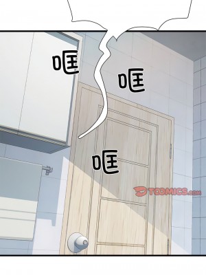 不良二等兵 56-57話_57_01