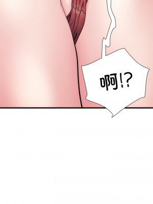 不良二等兵 56-57話_57_06