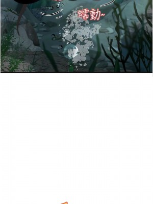 海女實習生 77-78話_78_10