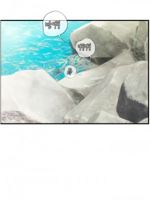 海女實習生 77-78話_78_12