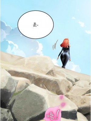 海女實習生 77-78話_78_15