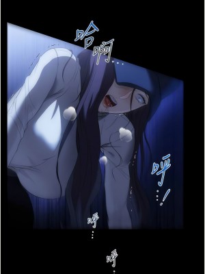 家政婦小姐姐 51-52話_51_01