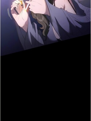 家政婦小姐姐 51-52話_51_04