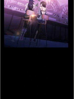 家政婦小姐姐 51-52話_51_05