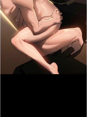 家政婦小姐姐 51-52話_51_08