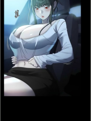 家政婦小姐姐 51-52話_52_08