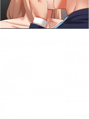 波濤洶湧的同居生活 29-30話_29_06