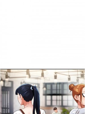 波濤洶湧的同居生活 29-30話_30_07