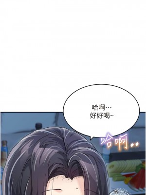 童顏繼母 17-18話_17_12