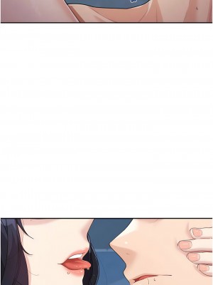 童顏繼母 17-18話_18_06