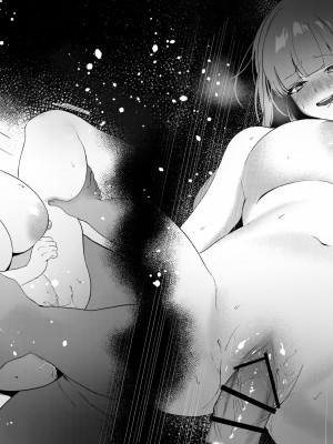 [かわさき] 昔自分をいじめてた同級生がパパ活女子になってたのでヤり返す話_12