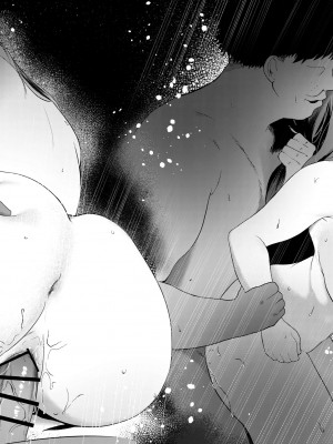 [かわさき] 昔自分をいじめてた同級生がパパ活女子になってたのでヤり返す話_10