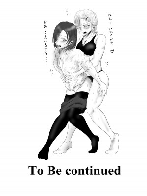 [riku78 (青riku)] マジメ系人妻と筋肉フタナリ美女_35