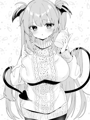 [毛玉牛乳 (玉之けだま)] 遠隔授乳アプリのある世界 [DL版]_09