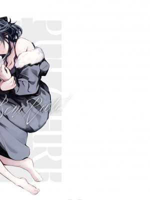 [はないろすぷーん (くっきおーれ)] PULCHRE BENE RECTE! [绅士仓库汉化] [DL版]_02