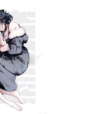 [はないろすぷーん (くっきおーれ)] PULCHRE BENE RECTE! [绅士仓库汉化] [DL版]_01