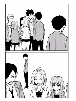 [武田スーパー] だれでも抱けるキミが好き | 喜欢来者不拒的你 17 [TK个人汉化]_17_012