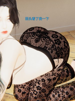 [神經漫遊者] 寢取美人妻 1-3.1_0063