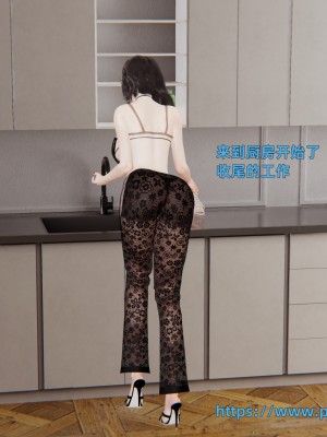 [神經漫遊者] 寢取美人妻 1-3.1_0070