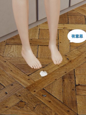 [神經漫遊者] 寢取美人妻 1-3.1_0089