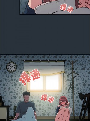 四人同居太擁擠 1-6話_03_12