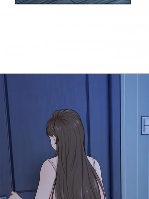 失憶初體驗 26-27話_27_03