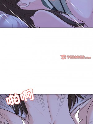 失憶初體驗 26-27話_27_12