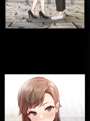 失憶初體驗 26-27話_27_13