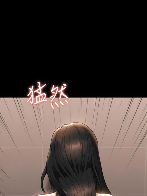 超級公務員 100-101話_100_06