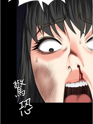 監獄女囚 37-38話_37_03