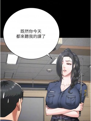 監獄女囚 37-38話_37_11