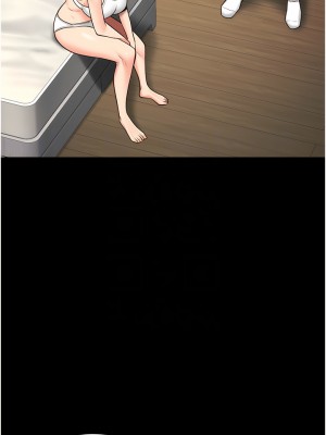 監獄女囚 37-38話_38_05