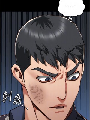 監獄女囚 37-38話_38_09