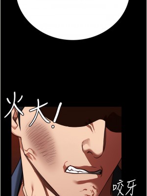 監獄女囚 37-38話_38_10