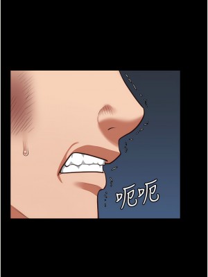 監獄女囚 37-38話_38_13