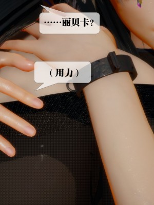 [KillerT] 墮落 18_0073