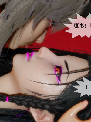 [KillerT] 墮落 18_0077