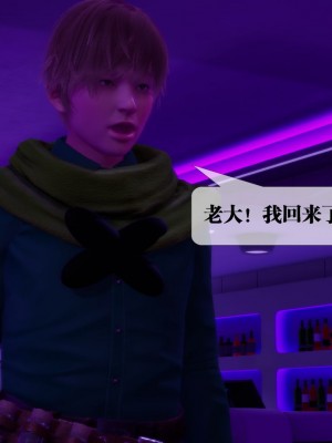 [KillerT] 墮落 18_0194