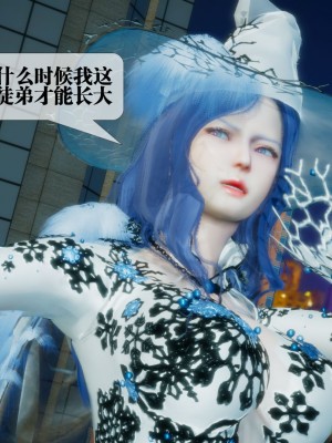 [KillerT] 墮落 18_0200