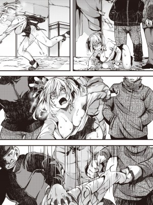 [hal]【完全敗北】頂き女王みみちゃんvs公園住みおぢ連合 [中国翻译]_12