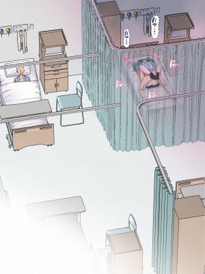 [夏目ベンケイ] 入院中のムラムラは… [DL版]_101