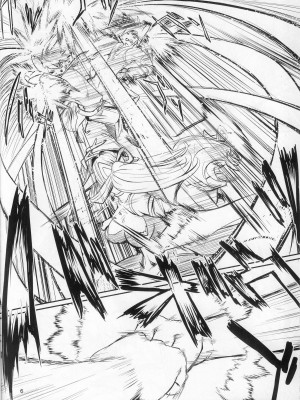 (新春けもケット10) [ほしふたつ。 (よーな)] 嬌声幽谷に薫る｜娇声，幽谷飘香 [zc2333]_05