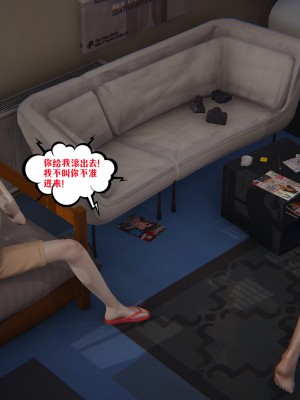 [瓍瑭] 愛之原力 31_0474