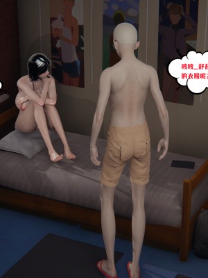 [瓍瑭] 愛之原力 31_0480