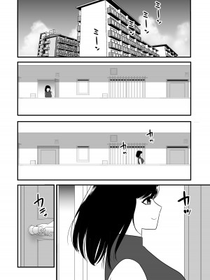 [江戸川工房] URでNTあ〜る 羞恥プレイにハマってハメてイキまくりだよ若奥さん！_02