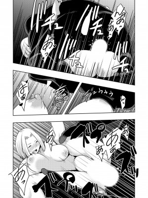 [雪月佳] 怪淫 本当はヤラしい都市伝説_146