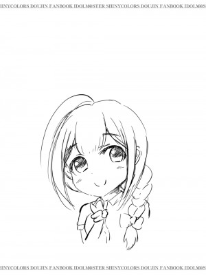 [クラウドノイズ (マ熊イケル)] プロデューサーごめんなさい… (アイドルマスター シャイニーカラーズ) [DL版]_20